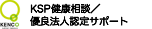 大同生命