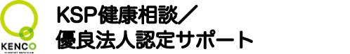 大同生命